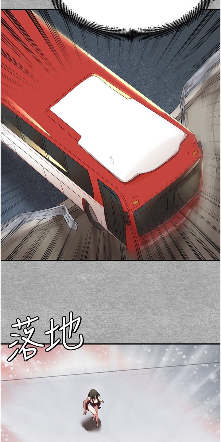 第3章：请求
