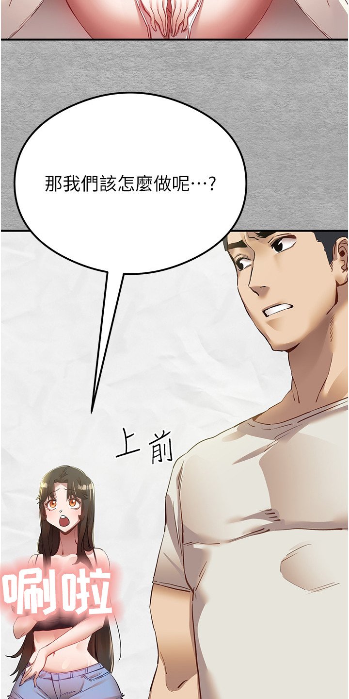 第3章：请求