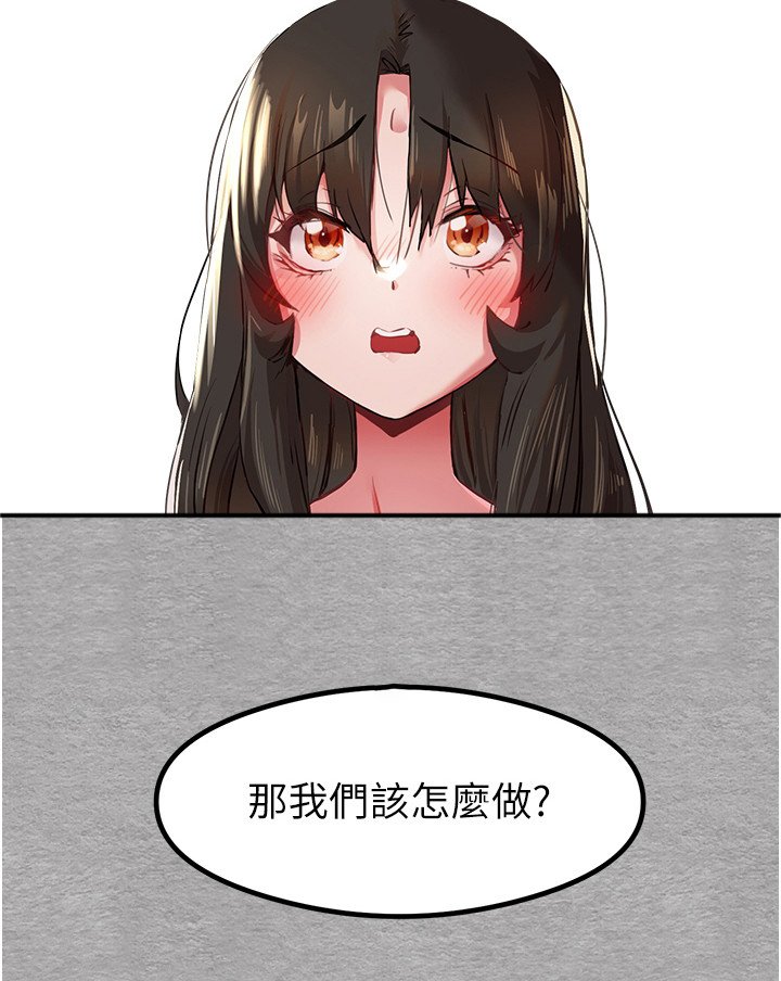 第8章：可怜人