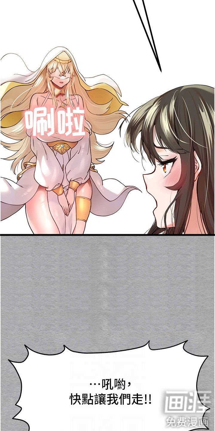 第8章：可怜人