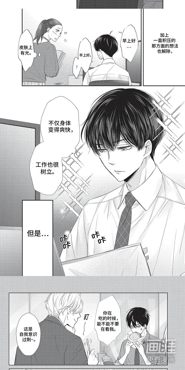 第8章：小巷