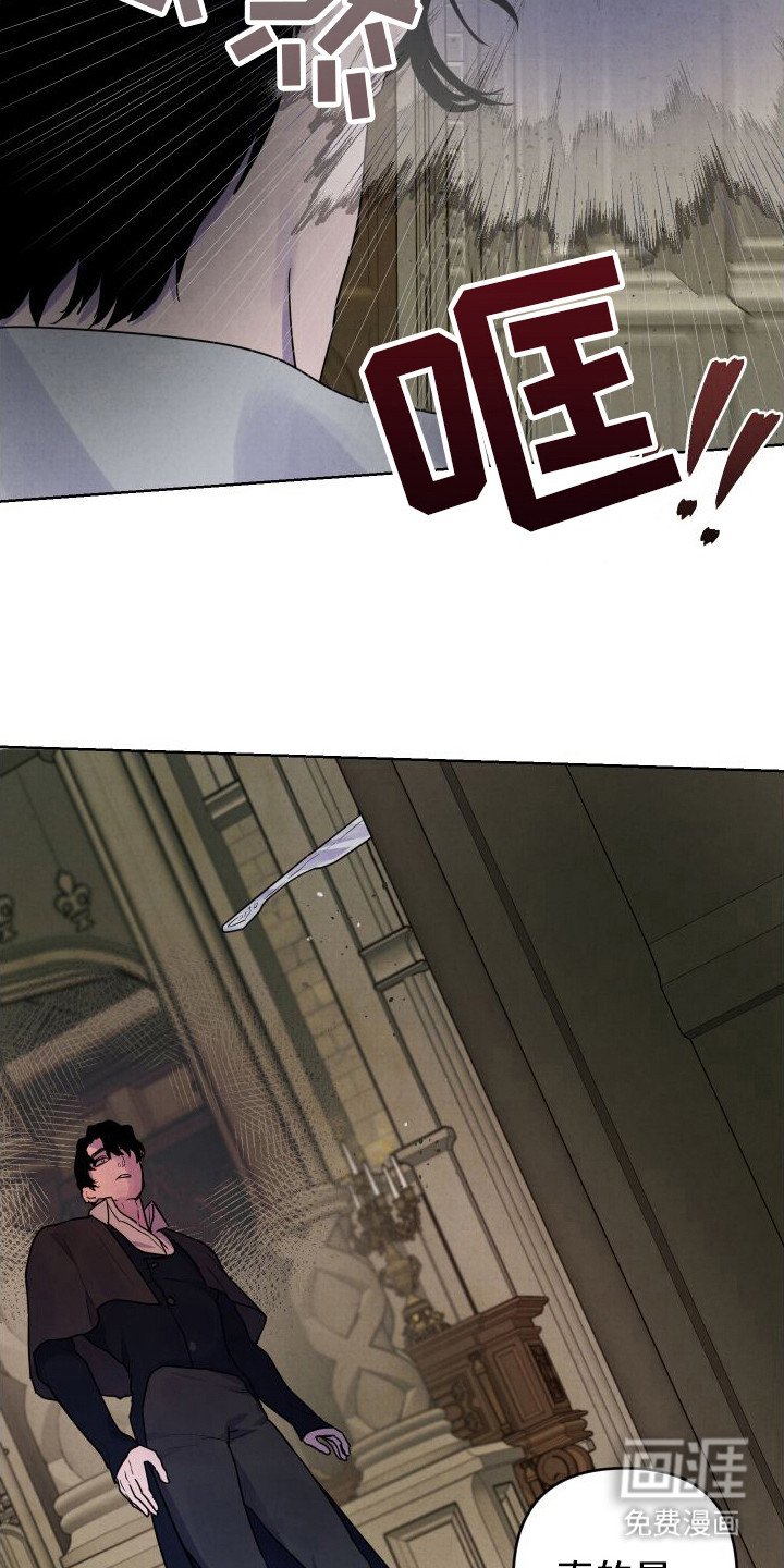 第10章：喜怒无常