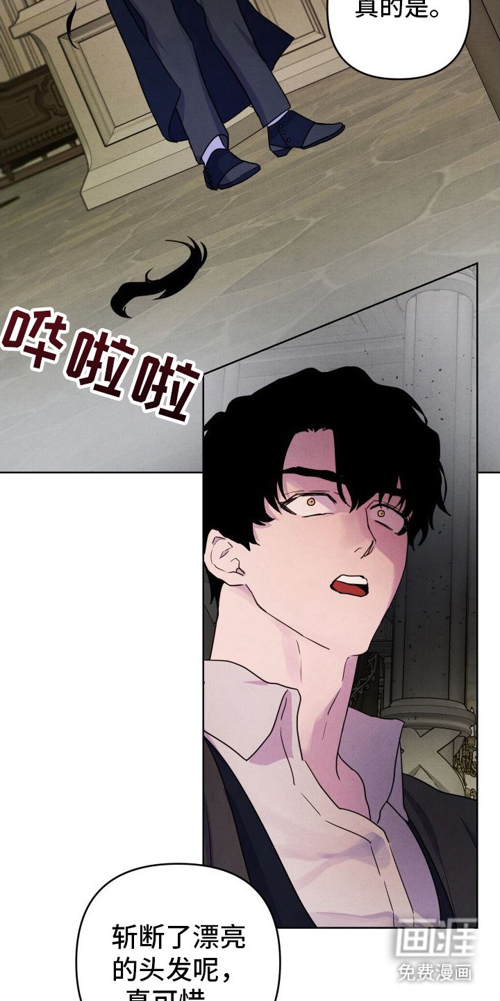 第10章：喜怒无常