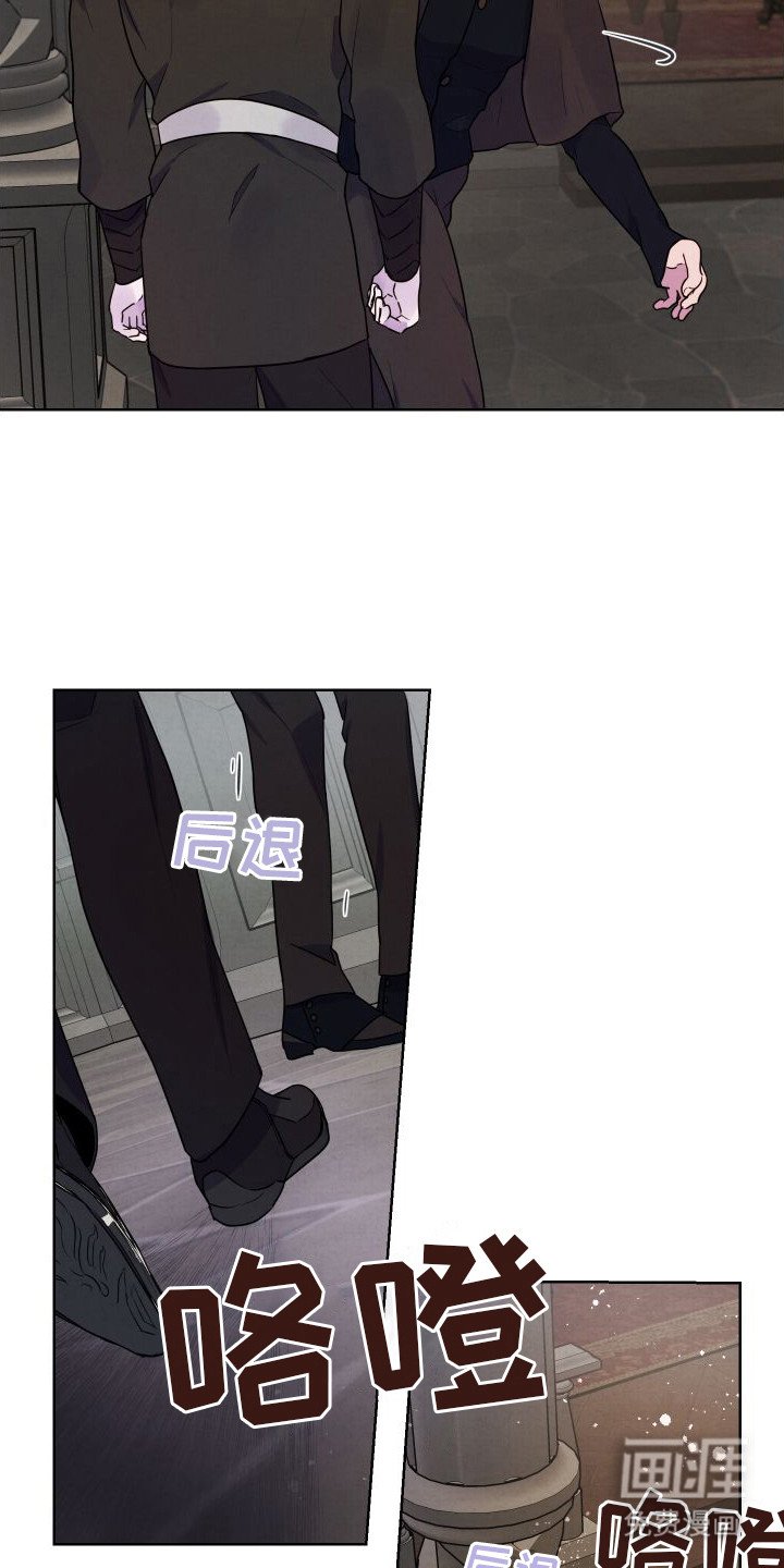 第11章：小心翼翼 