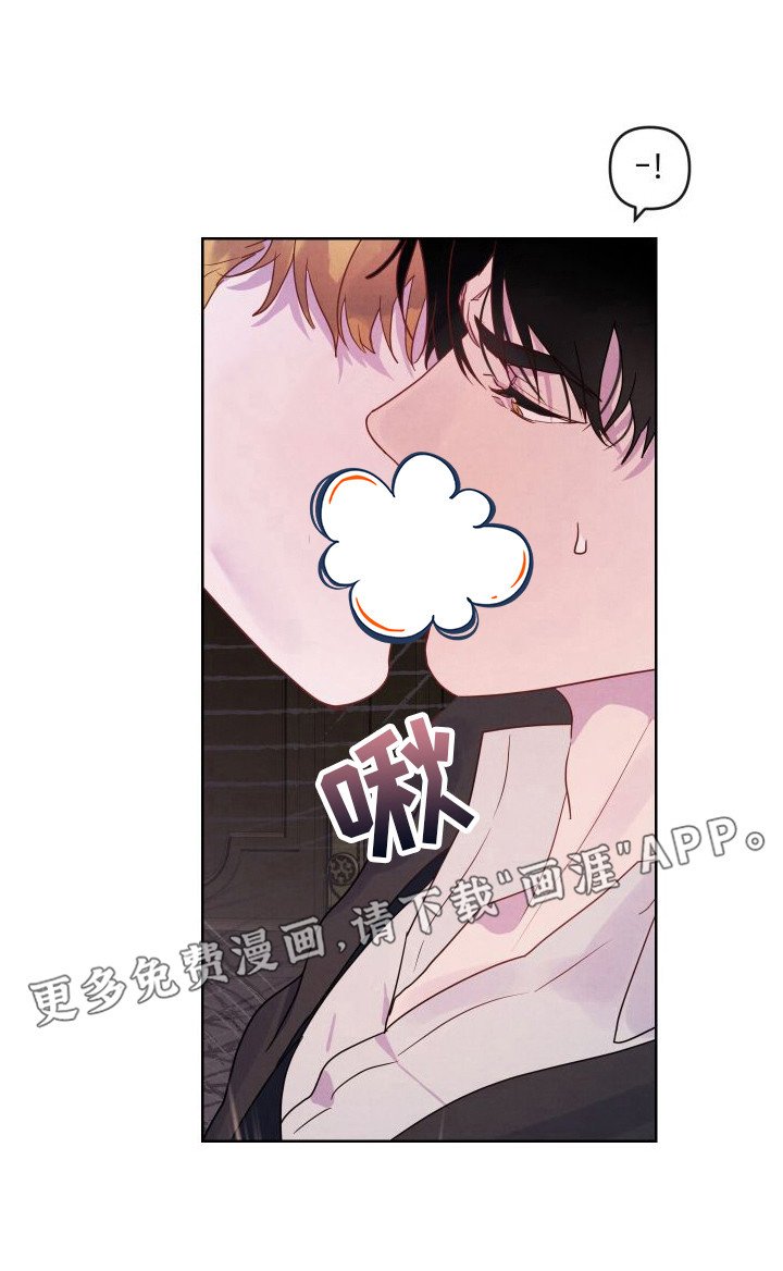 第12章：威胁