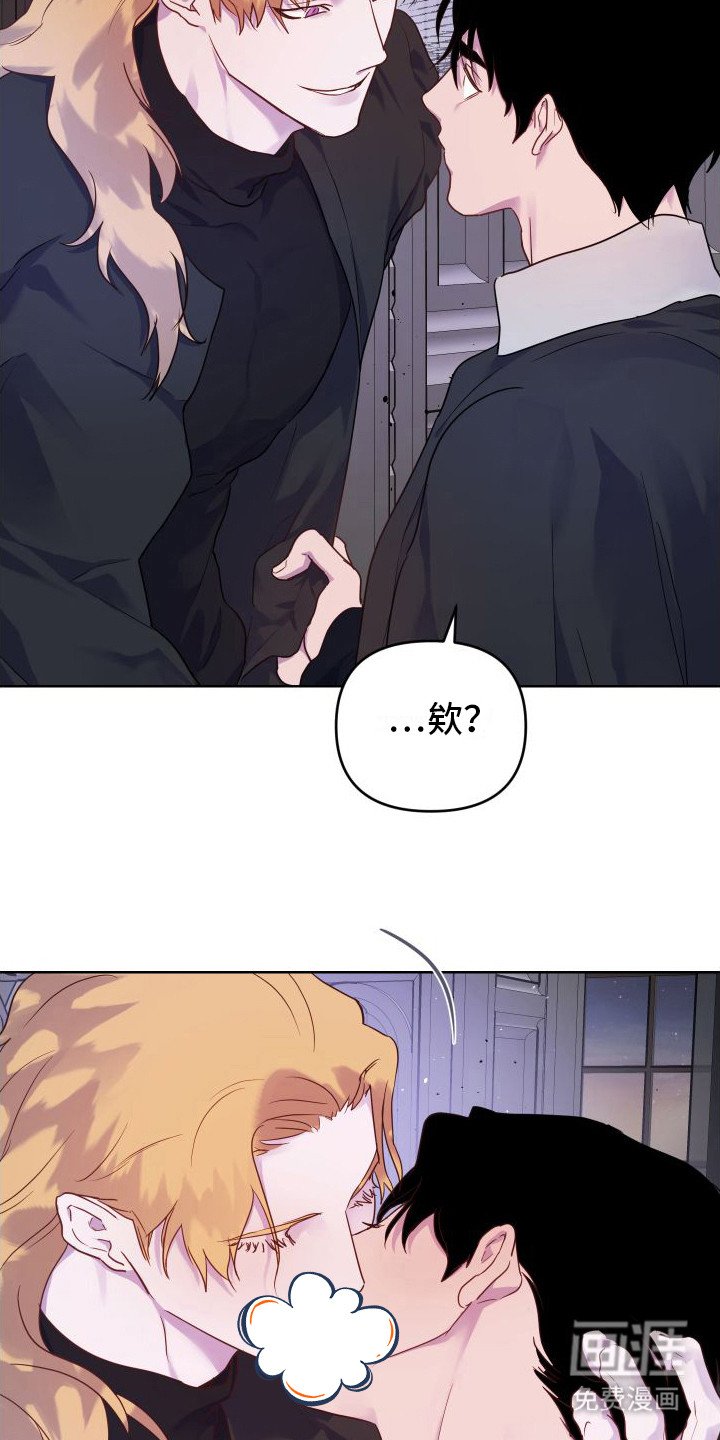 第12章：威胁