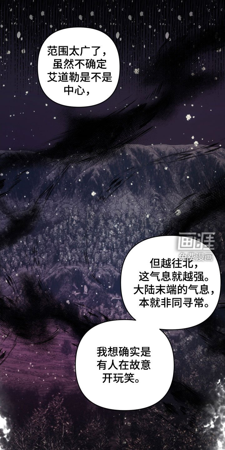 第16章：我抱你