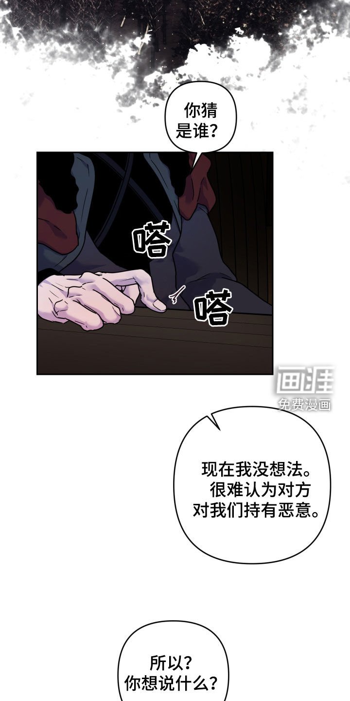 第16章：我抱你