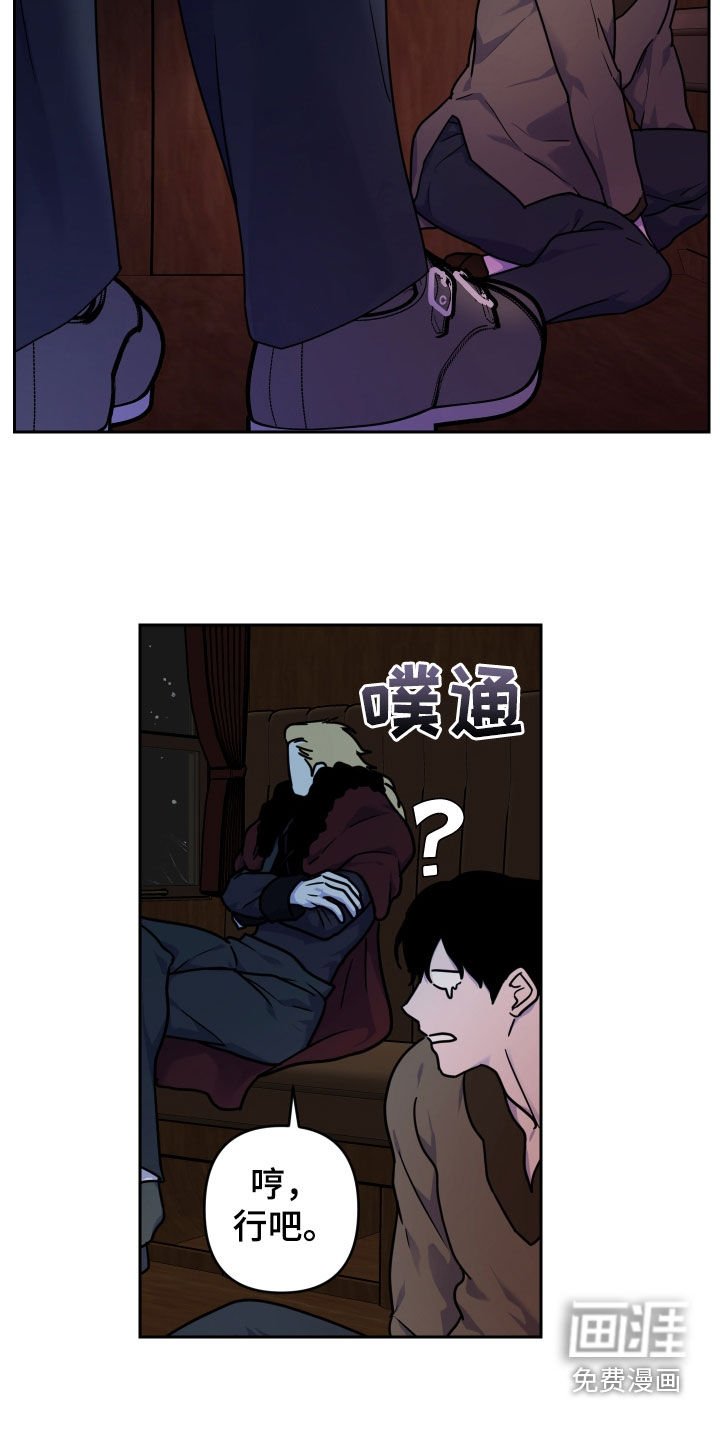 第16章：我抱你