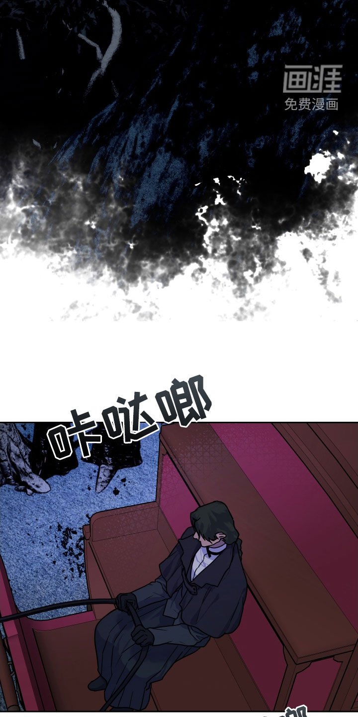 第17章：有些不安