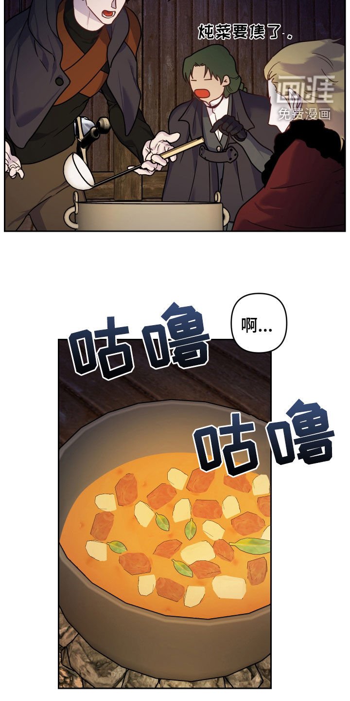 第17章：有些不安