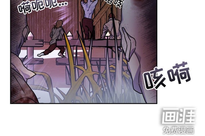 第18章：袭击