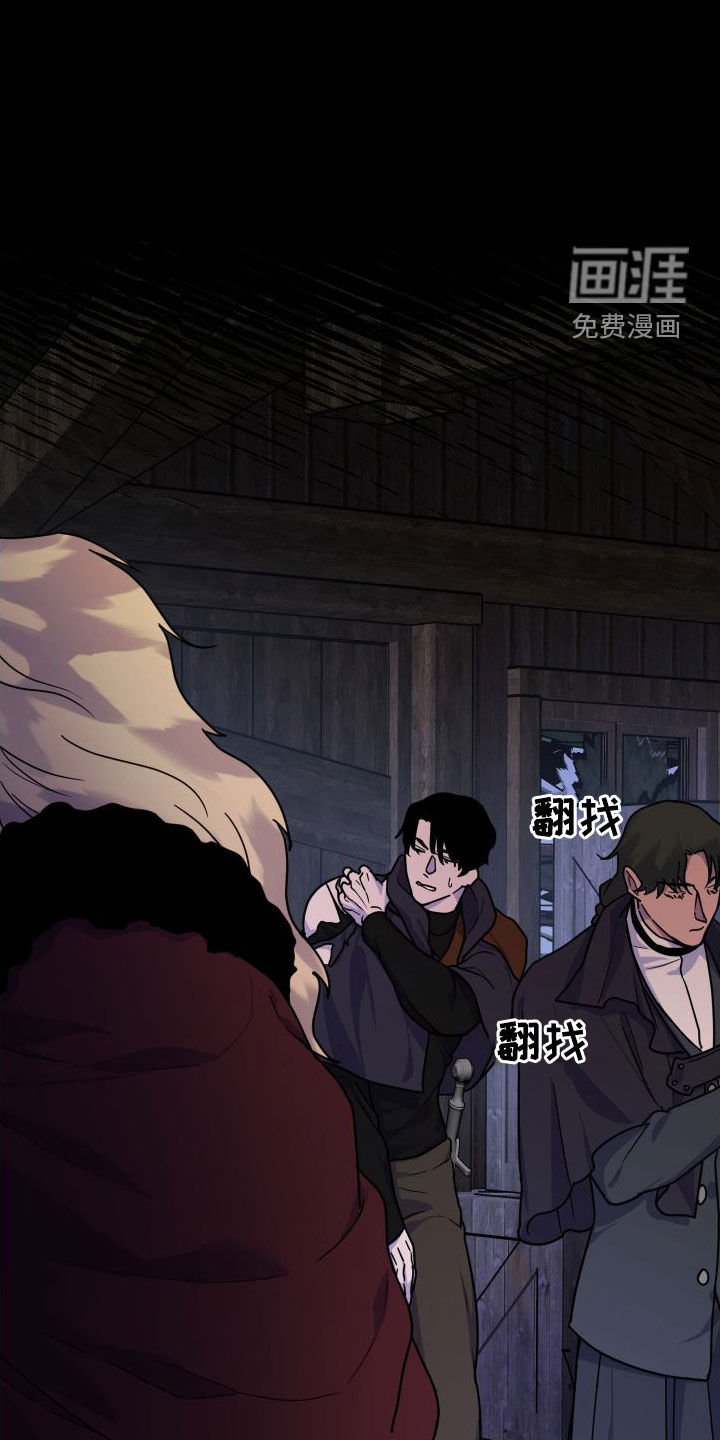 第19章：战斗