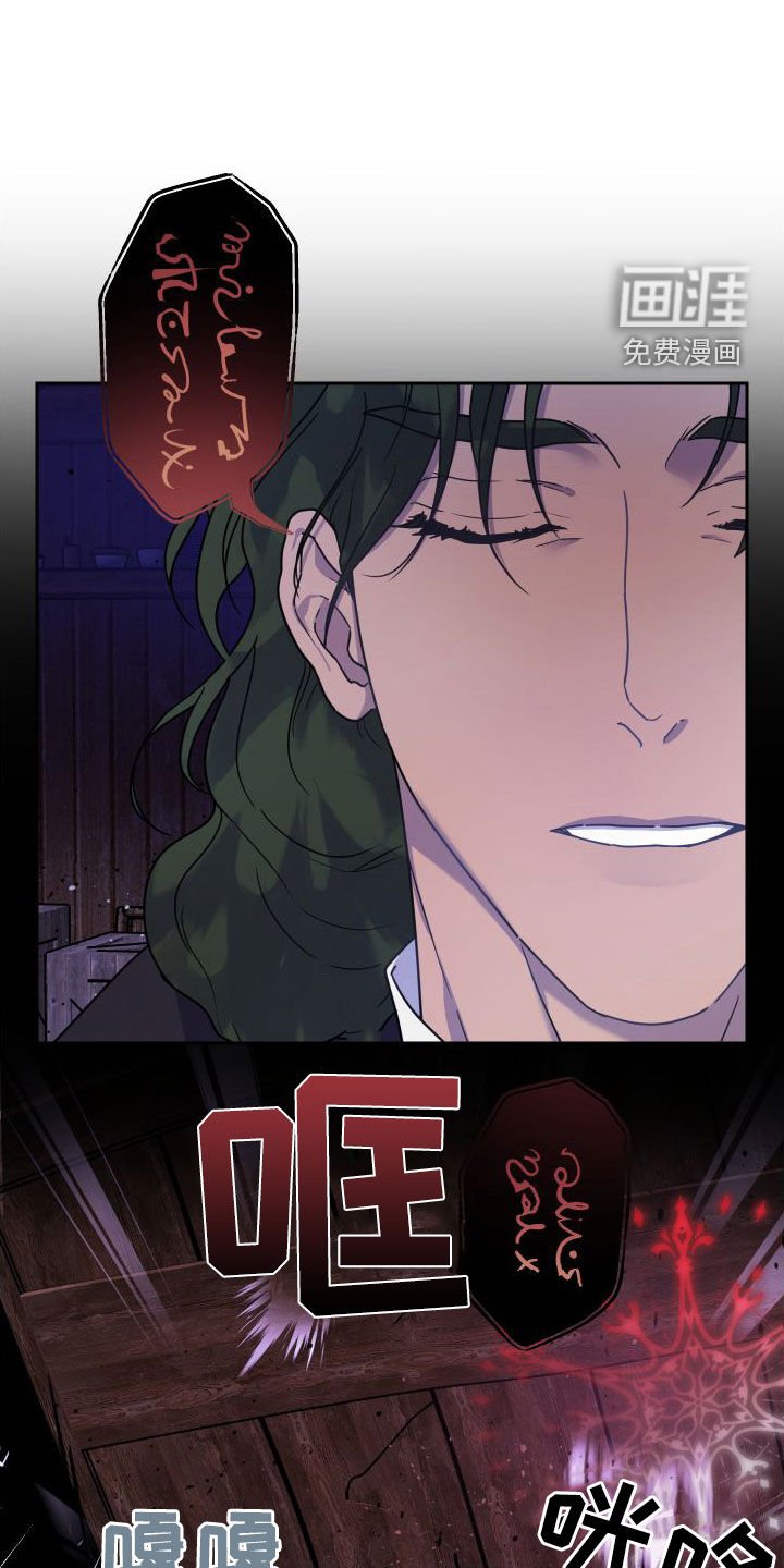 第19章：战斗