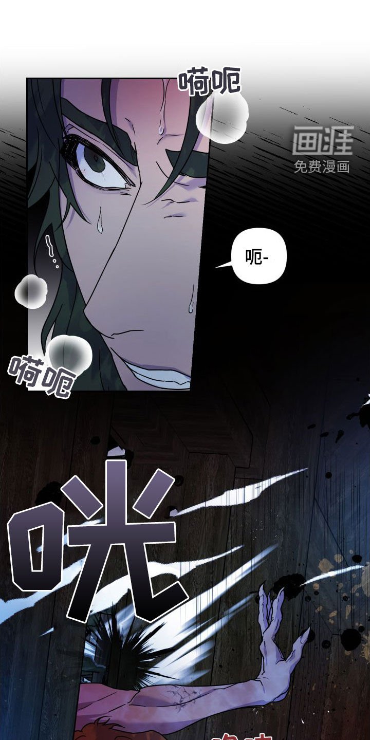 第19章：战斗