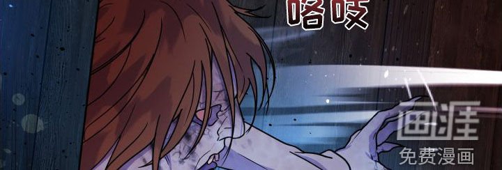 第19章：战斗