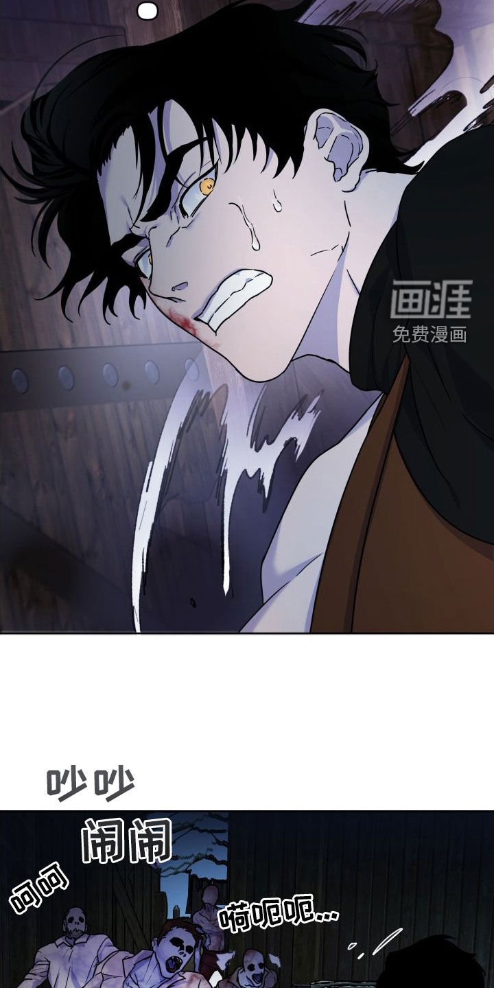 第19章：战斗