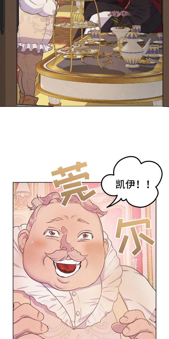 第2章：压迫感