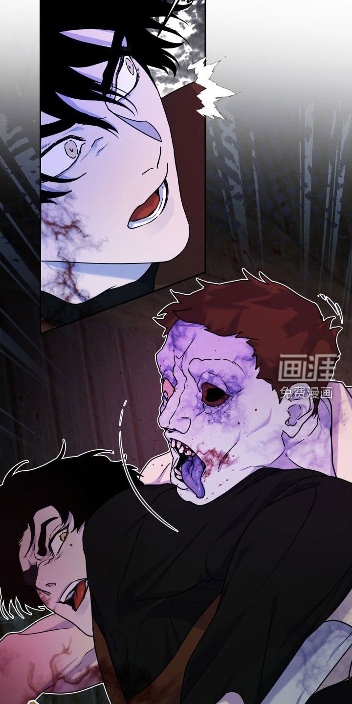 第20章：救命之恩
