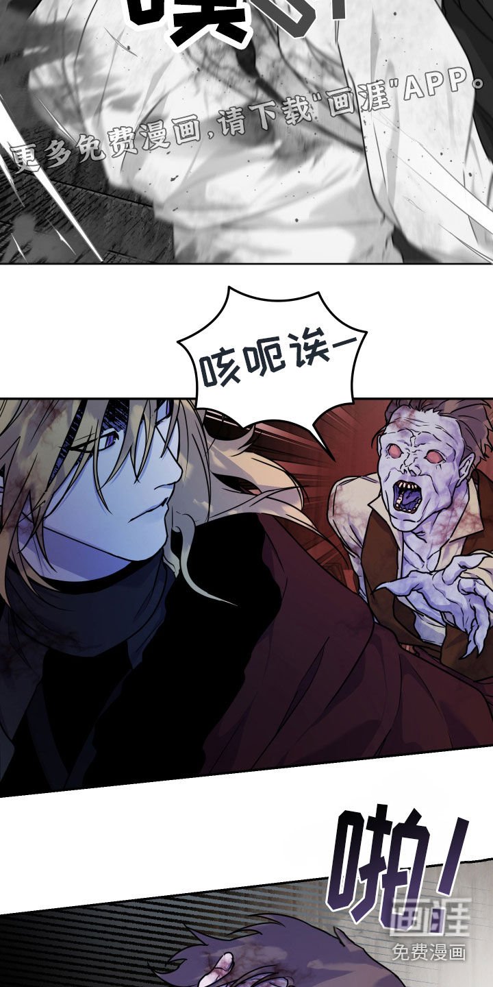 第21章：奇怪
