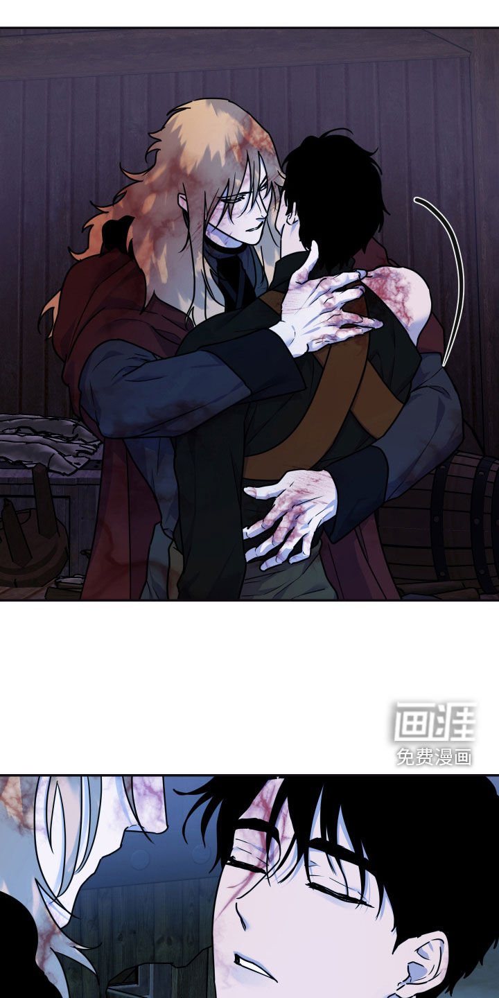 第21章：奇怪