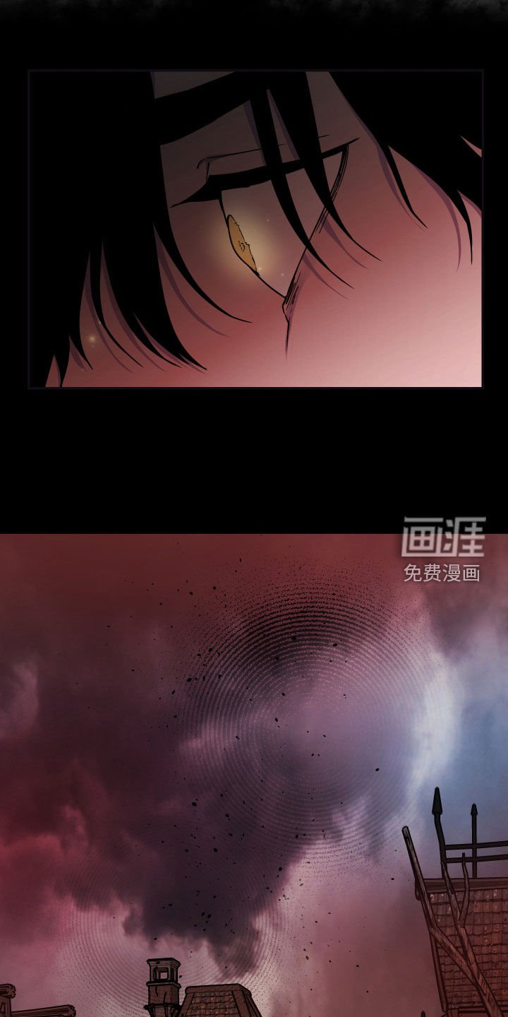 第23章：普通的村落