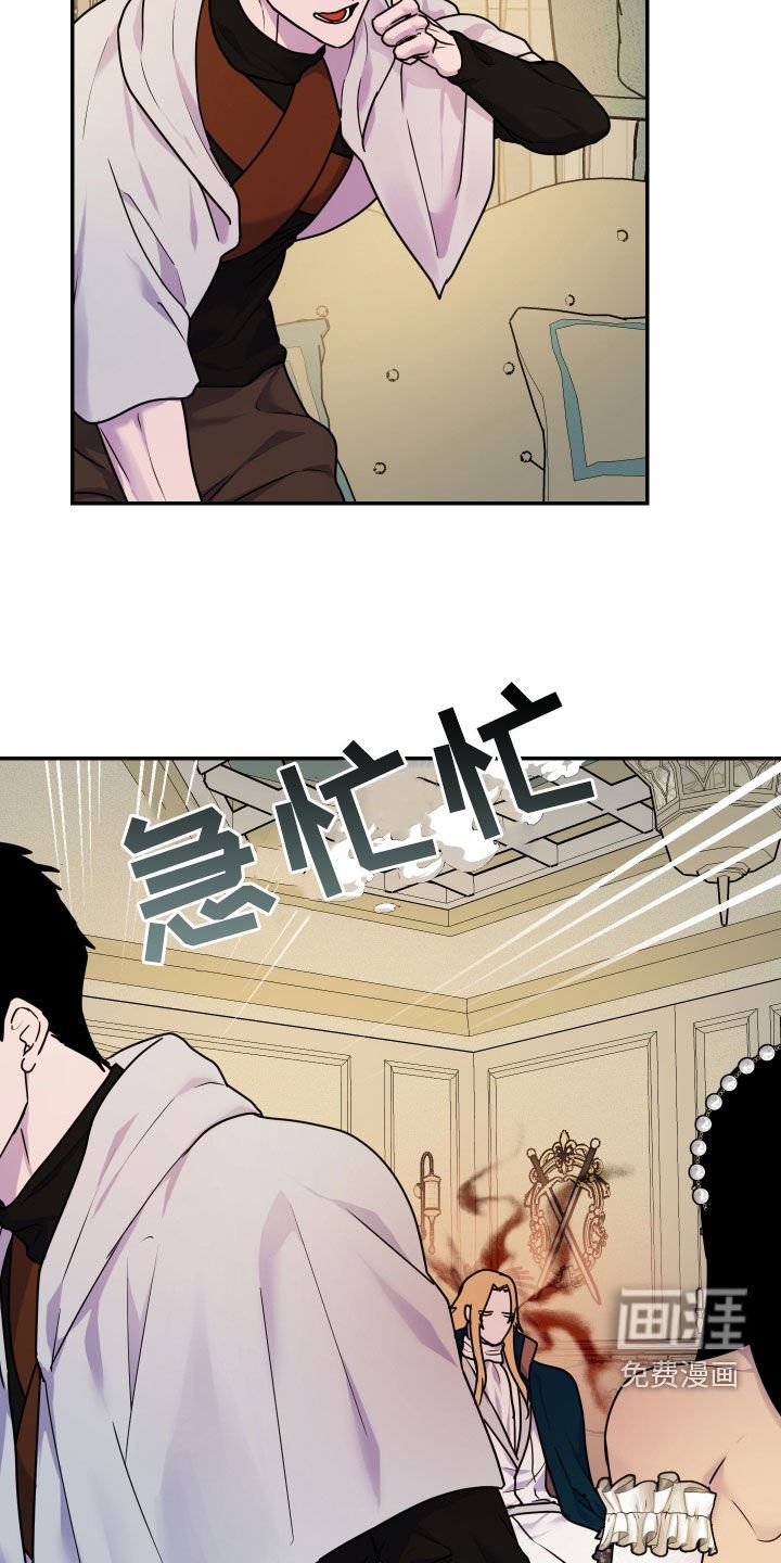 第26章：我好想你