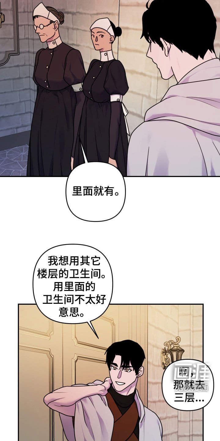 第26章：我好想你