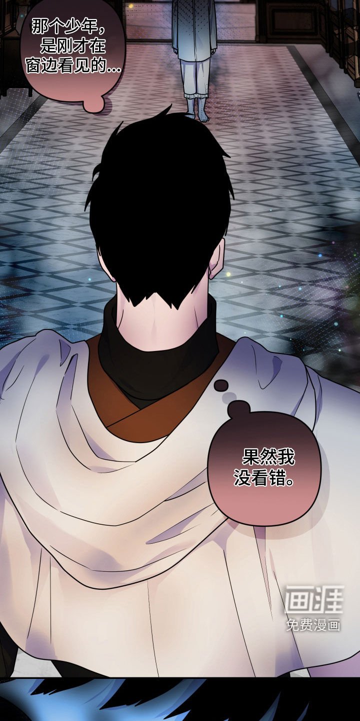 第26章：我好想你