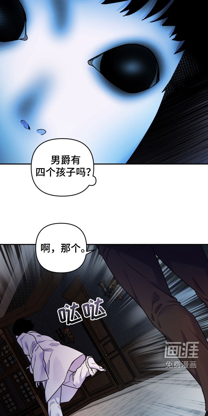 第26章：我好想你
