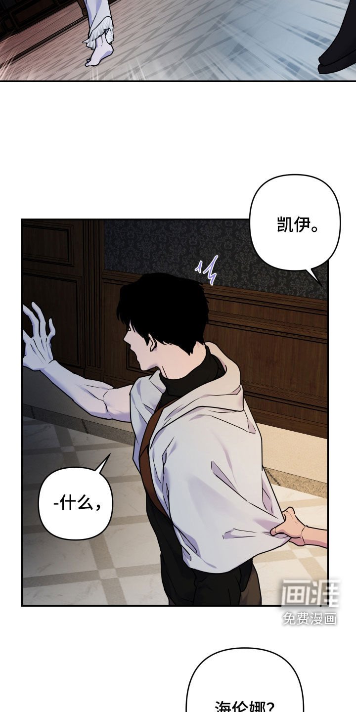 第26章：我好想你
