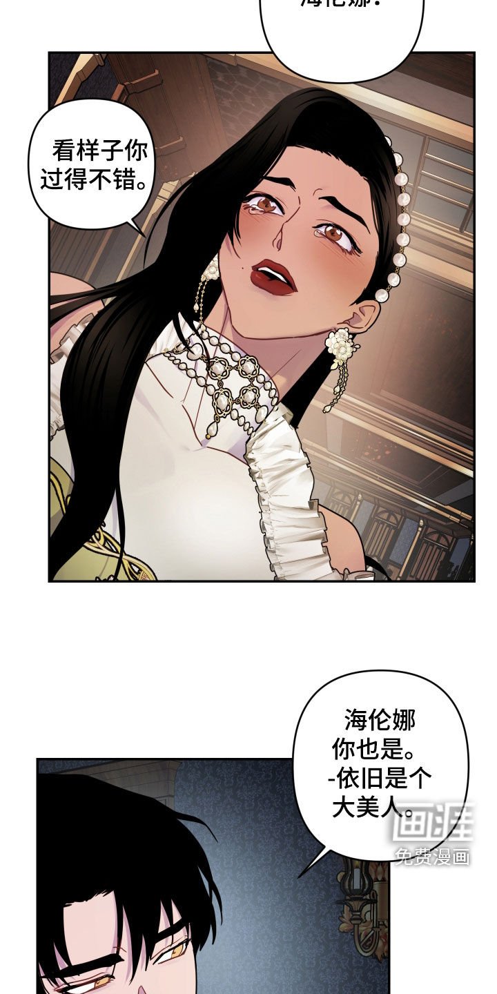 第26章：我好想你