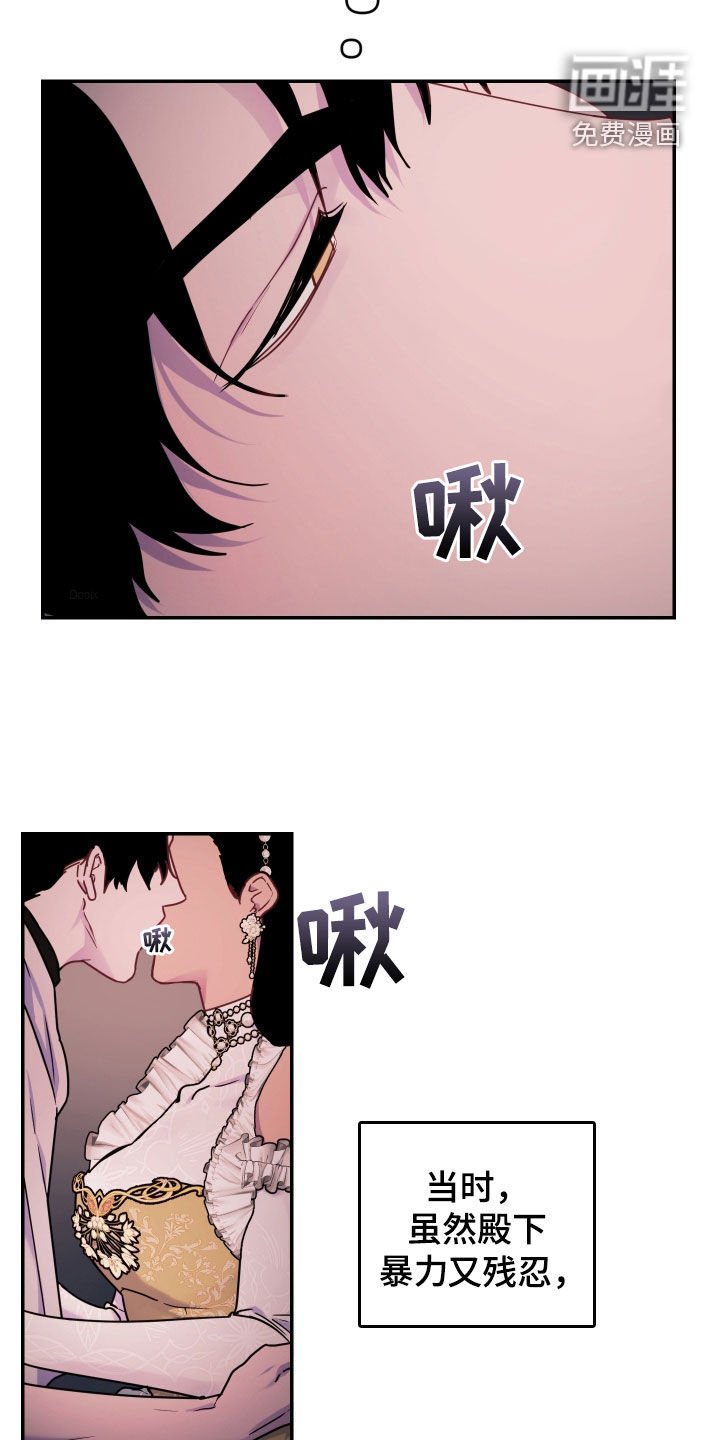 第27章：不讲信用