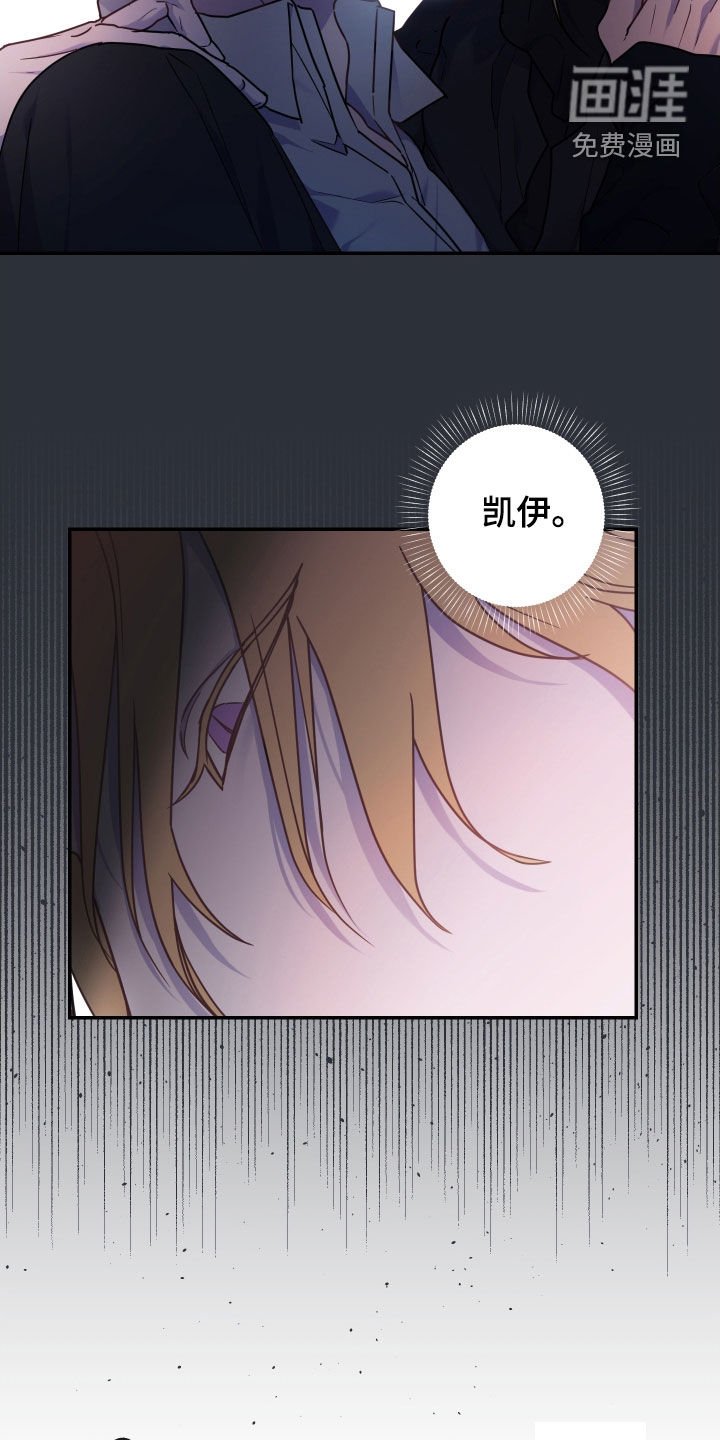 第27章：不讲信用