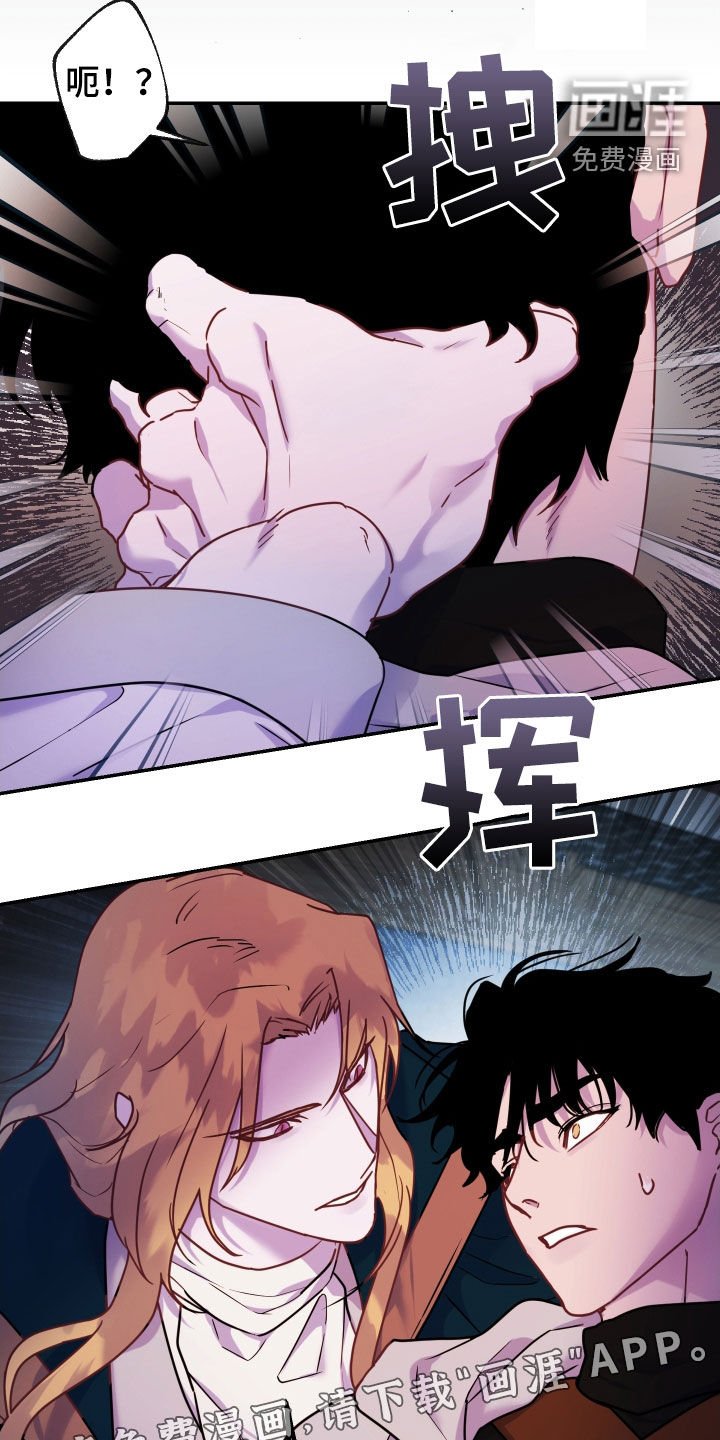 第27章：不讲信用