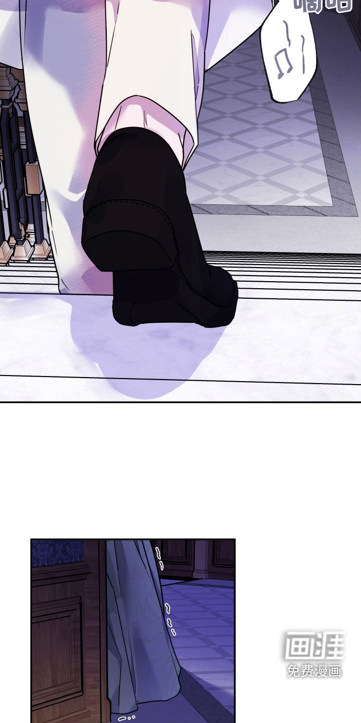 第28章：嫉妒