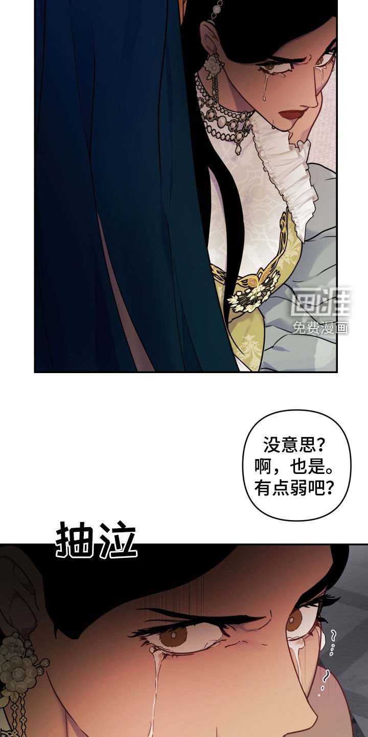 第29章：作用