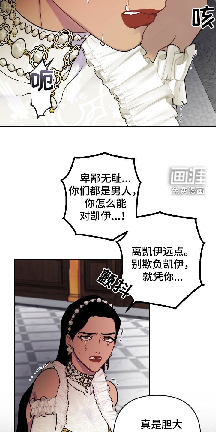 第29章：作用