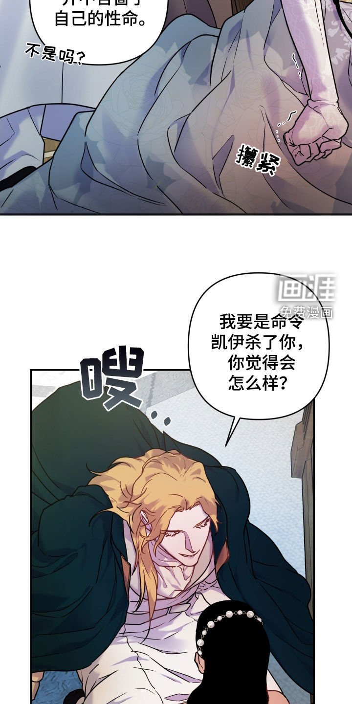 第29章：作用