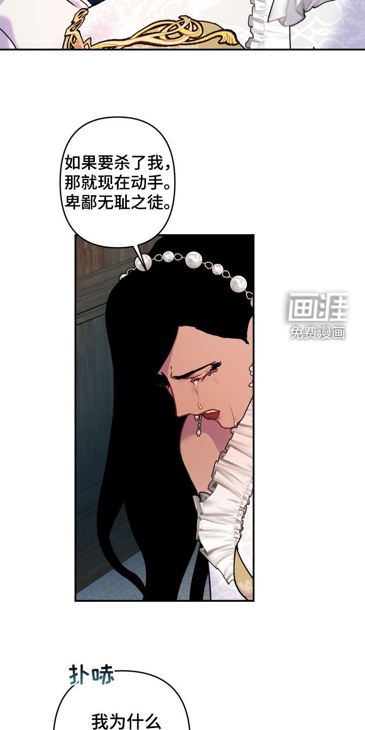 第29章：作用