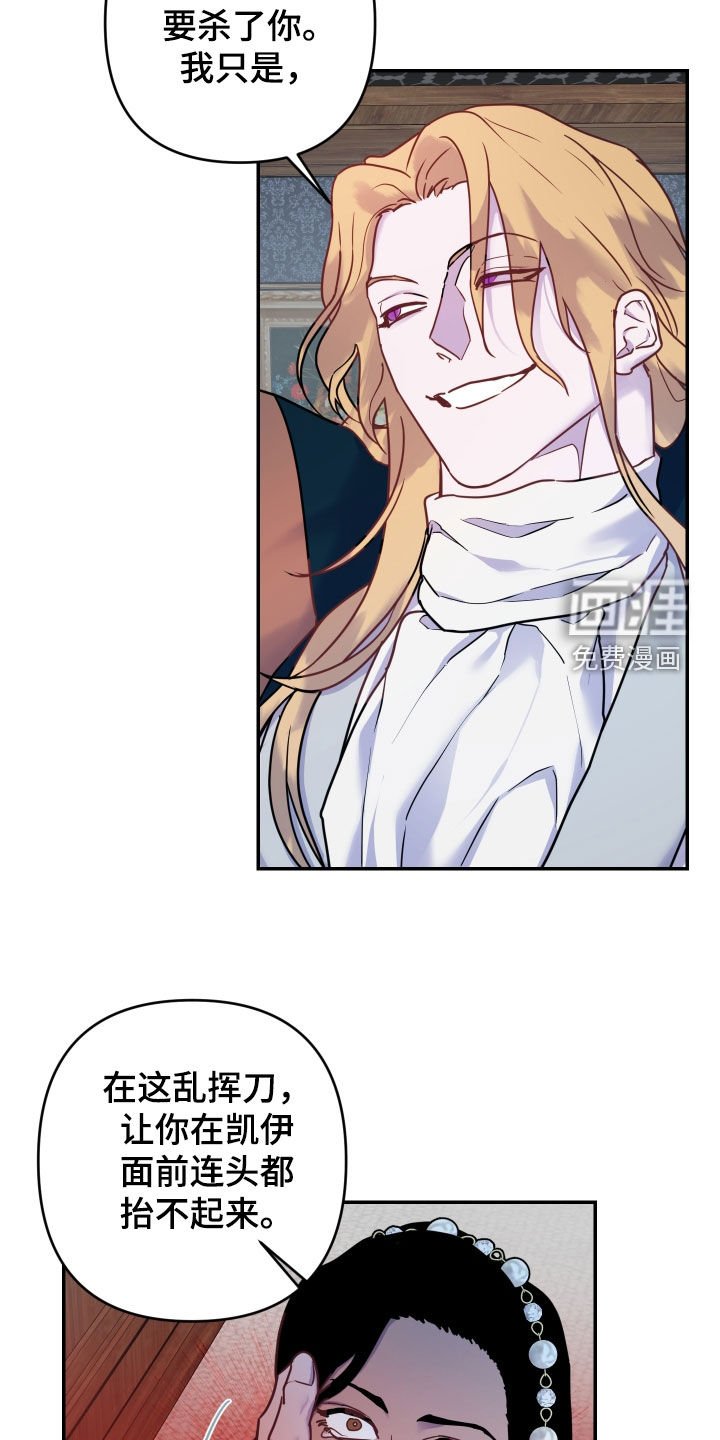 第29章：作用