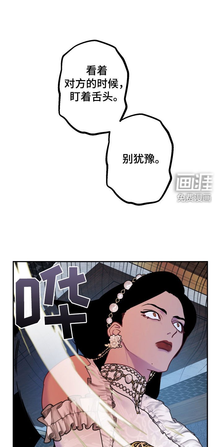 第29章：作用