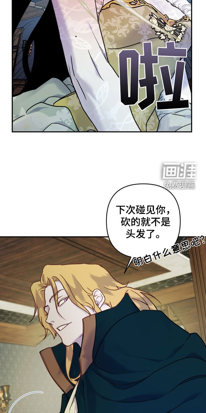第29章：作用