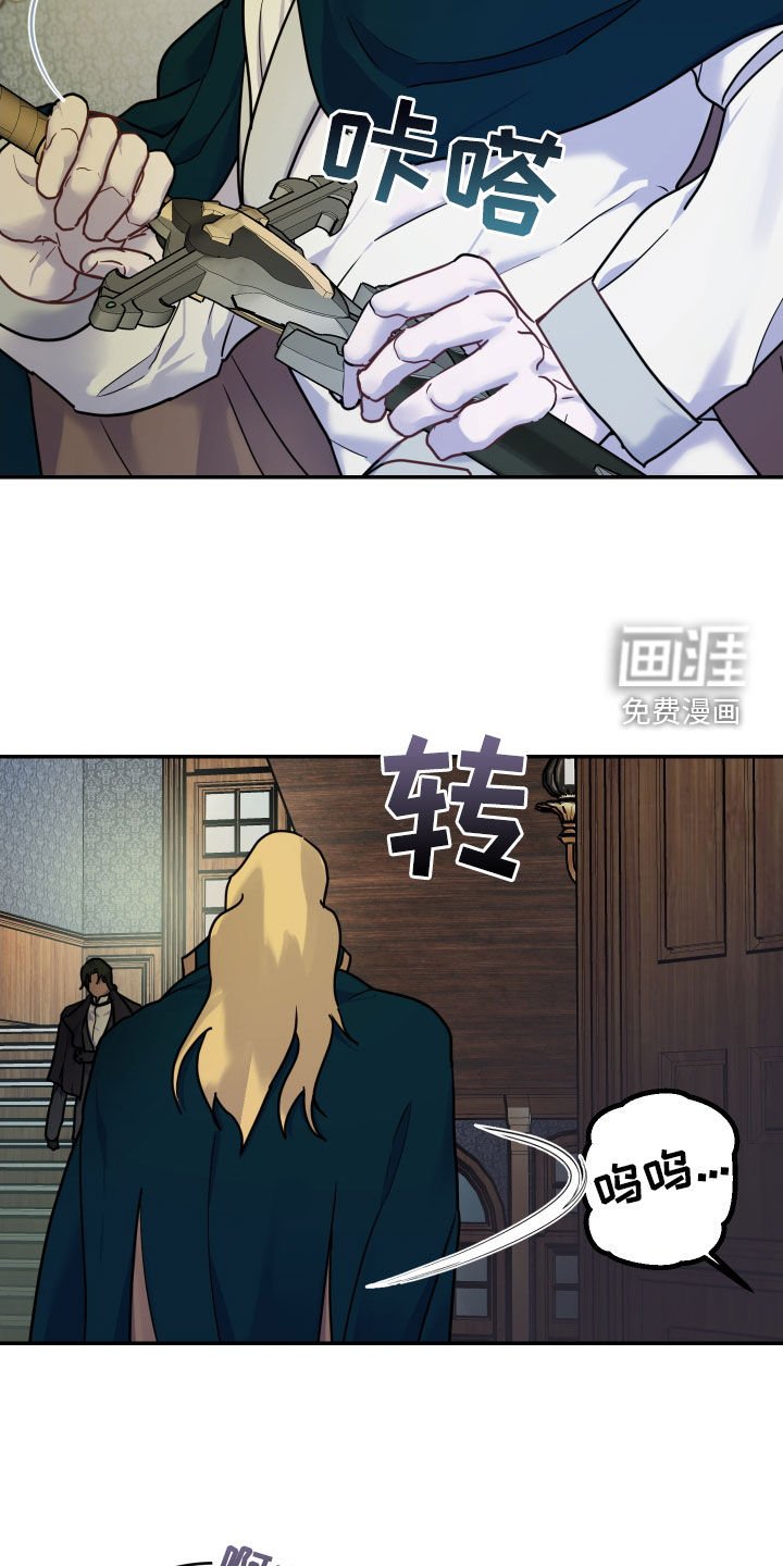 第29章：作用