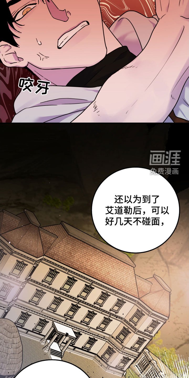 第29章：作用
