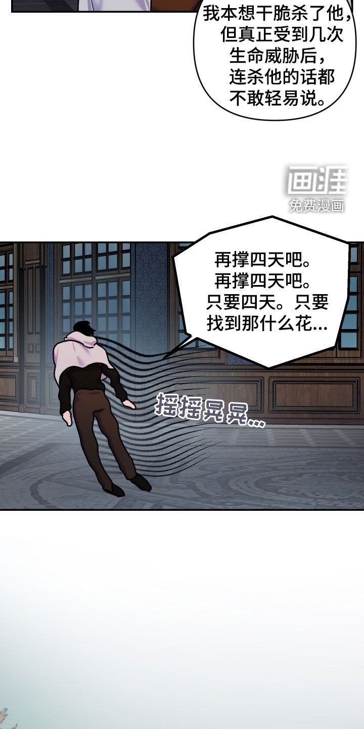 第29章：作用
