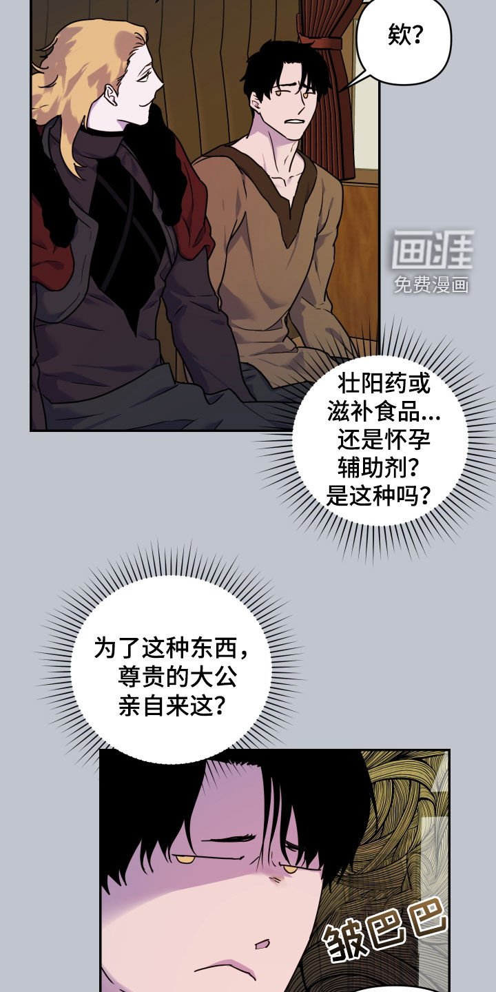 第29章：作用
