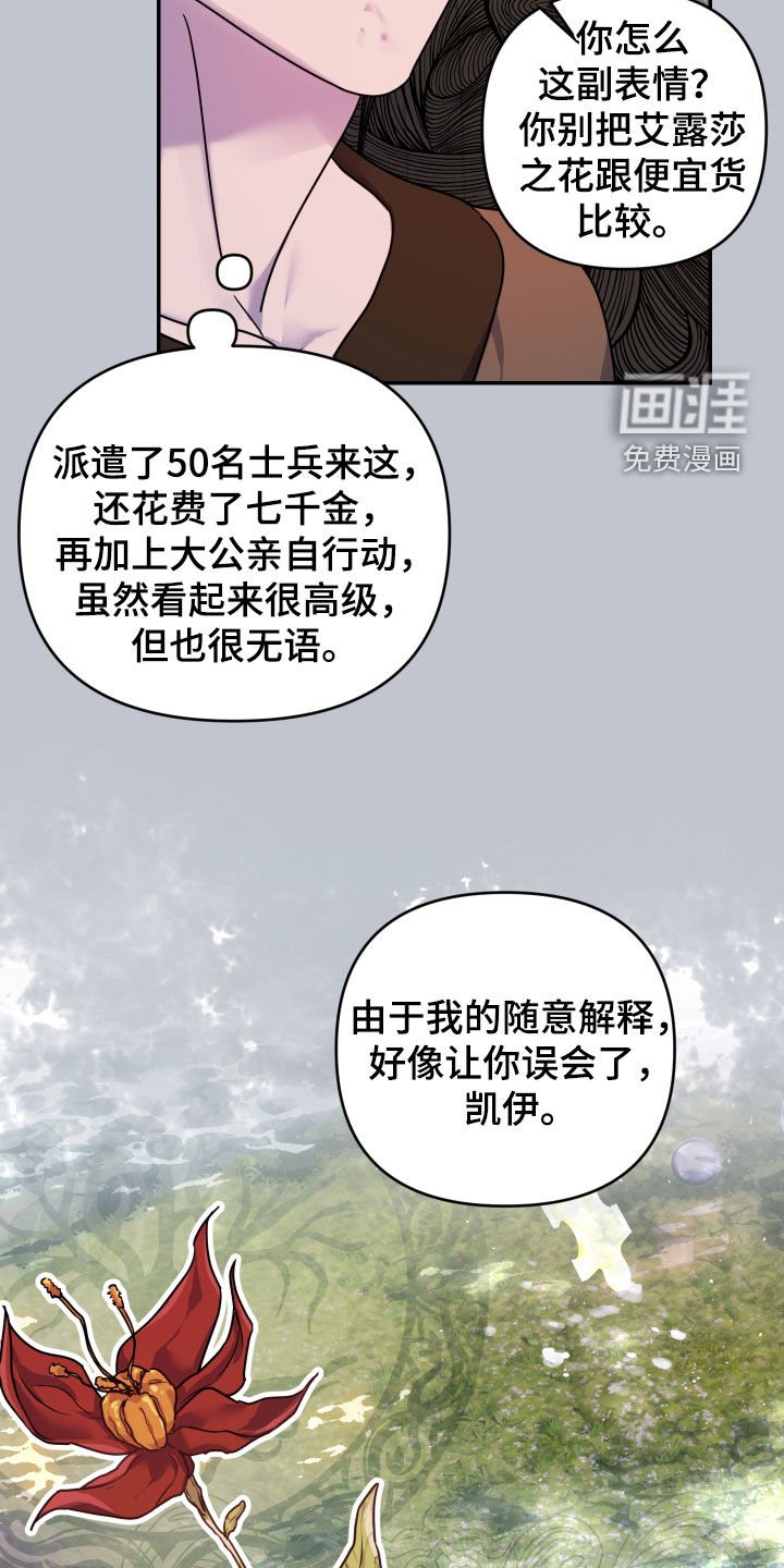 第29章：作用