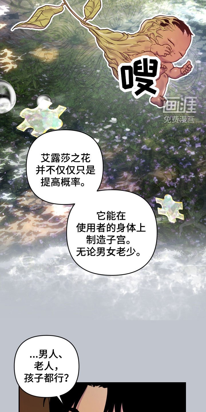 第29章：作用