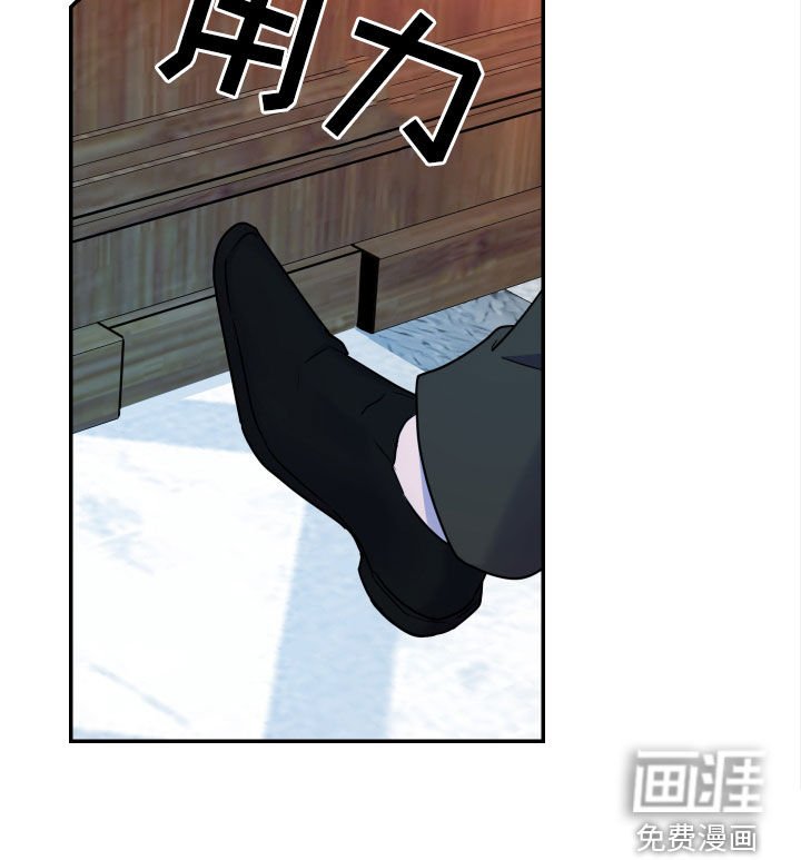 第30章：好奇心